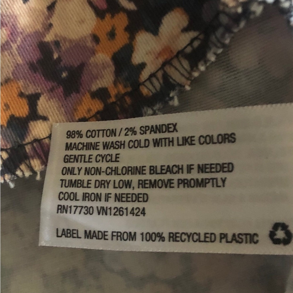 Floral Women's Skirt multicolor- size 2 - Picture 10 of 10